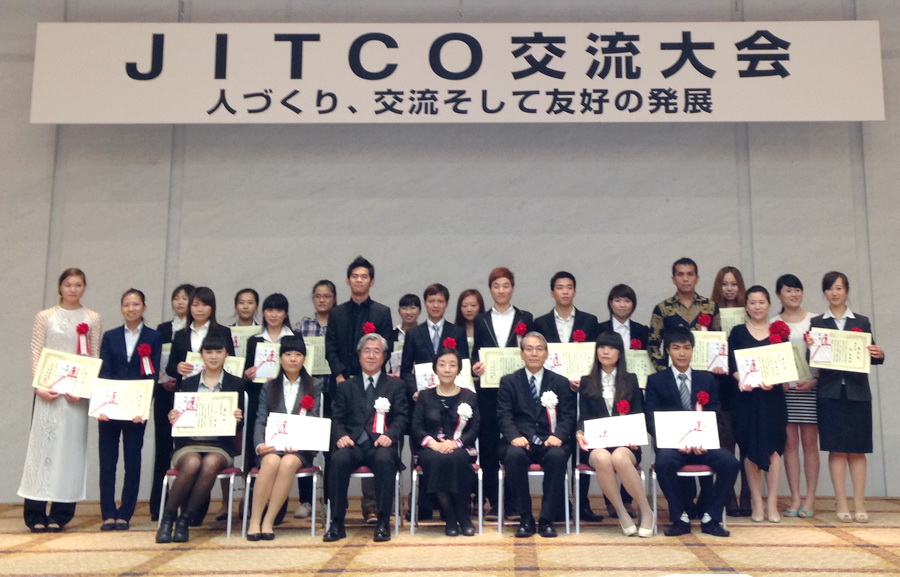 66 ngành nghề của Thực tập sinh theo quy định của JITCO